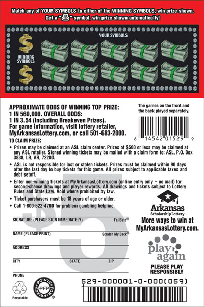 Extra Play - Game No. 529 Extra Play - Game No. 529 - Back