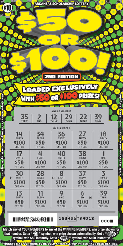 $50 or $100! 2nd Edition - Game No. 507 - Uncovered $50 or $100! 2nd Edition - Game No. 507