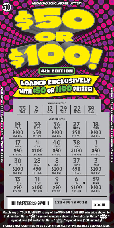 $50 or $100! 4th Edition - Game No. 593 - Uncovered $50 or $100! 4th Edition - Game No. 593