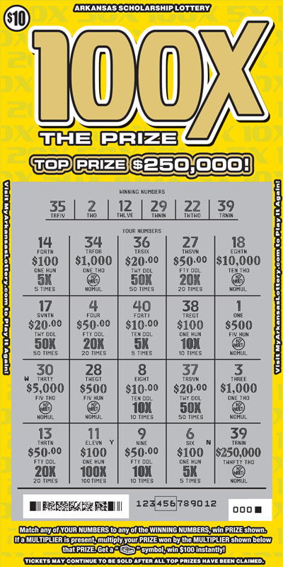 100X the Prize - Game No. 607 - Uncovered 100X the Prize - Game No. 607