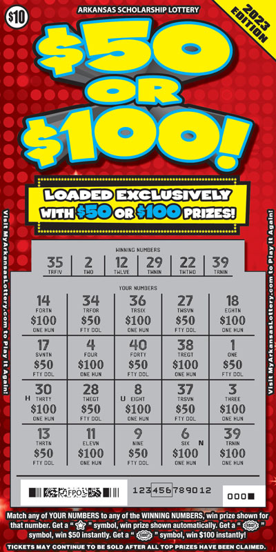 $50 or $100! 2023 Ed - Game No. 708 - Uncovered $50 or $100! 2023 Ed - Game No. 708